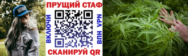 Наркошоп купить АМФ  Меф мяу мяу  COCAIN  ГАШ  Бошки Шишки  Славгород