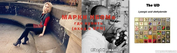 кокаин Гусь-Хрустальный