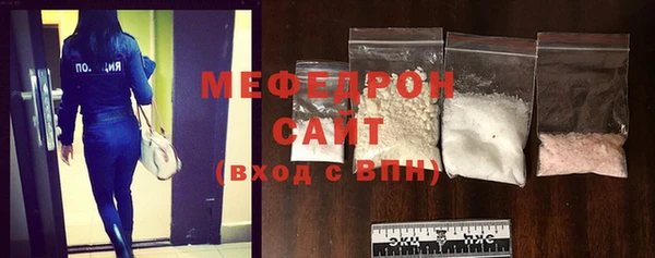 кокаин Гусь-Хрустальный