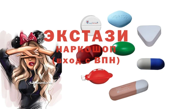 кокаин Гусь-Хрустальный