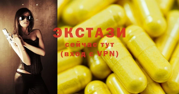 кокаин Гусев