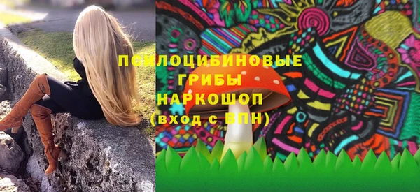 кокаин Гусь-Хрустальный