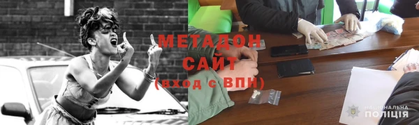 кокаин Гусев