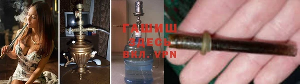 mix Гусиноозёрск
