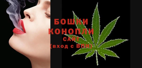 кокаин Гусь-Хрустальный