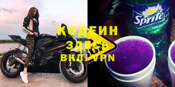 mix Гусиноозёрск