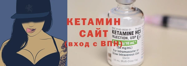 mix Гусиноозёрск