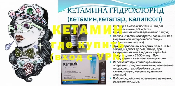 mix Гусиноозёрск