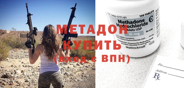 кокаин Гусев
