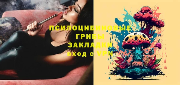 кокаин Гусев