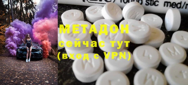 кокаин Гусев