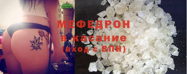 кокаин Гусев