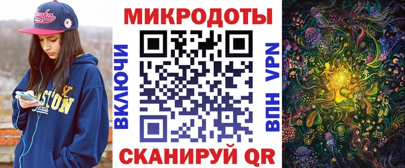 Купить где Славгород Псилоцибиновые грибы MAGIC MUSHROOMS